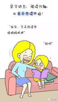 婴灵未超度之负面效应分析