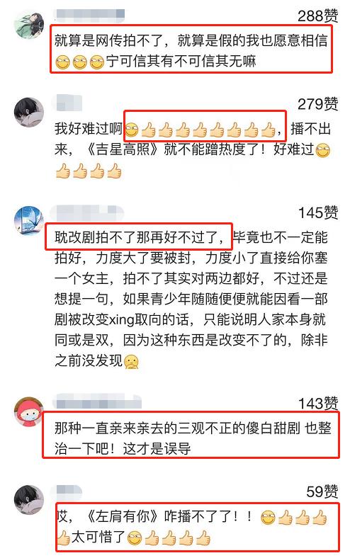 探究方法与理论框架——以《简单经》六爻变动及八字排盘为核心工具进行综合解析