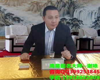 洪静这个名字取名为吉，如何将洪静改写为一个？