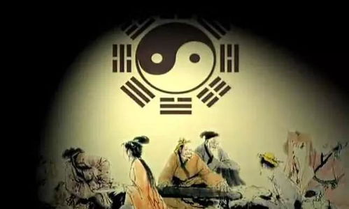 ：铜石山传说与八字命理的交叉考察