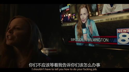 四、 灵异现象之文化与风水解读