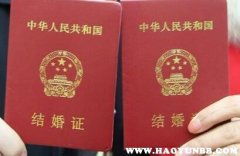 2025年12月吉日总览及其宜忌内容