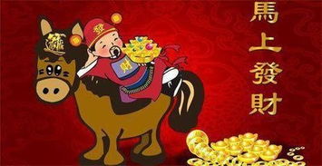 三、  神像童子：招财神祇之礼仪