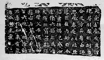 名字的构成：明与娟的魅力