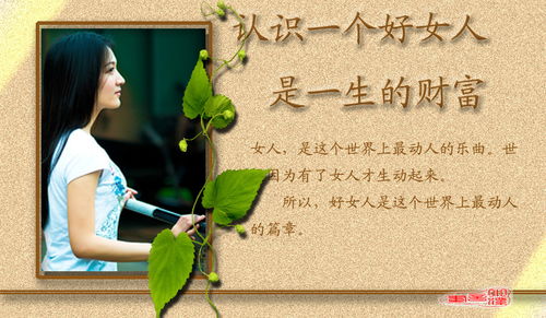 八字取名能彻底改变命运吗？取名真的能改写一个人的命运吗？