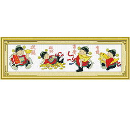 一幅财神爷装饰画大概需要多少钱？