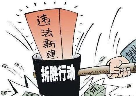 B．五行配置——天地人合成生态系统再现
(①) 从阴阳五行观测来看， 此昼夜交替间出现明显“三才互助”现象，即阴干支属土（金），阳支属火（金），两者共同作用下形成了一种潜藏式“根尖聚焦”动力，使得机械加工部件能够保持较高度精准同时也避免过炎热失控。（②) 木、 水等元素虽处薄弱势，但它们以柔柔软缓冲方式参与整体循环，实现了工作岗位场域内能源资源回流和废弃物处理双沉重功能。（③) 因此也， 该日上午十点左右启动施工，可望最较大限度激发材料韧性并减较低碎片飞散概率，符合现代化工程项目可靠要求，也满足古籍记载中关于“木火同升”的最佳实践准则。
C．风水属性——神明守护·运势趋稳
*注：上述阐述均基于古代文献记载及现代化物理规律综合推断， 不构成法律制度法规意见，仅供学术参考采用。
了解更更多关于风水选址的信息，请点击此处链接访问专业网站获取完整资料！(仅供学习了解交流用途)
请问您有没有还有其他问题？如果您想了解更更多关于古老智慧怎样协助解决现代化挑战，请随时告诉我！谢谢！