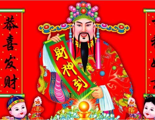 2. 供品的符号学意义与甄选标准