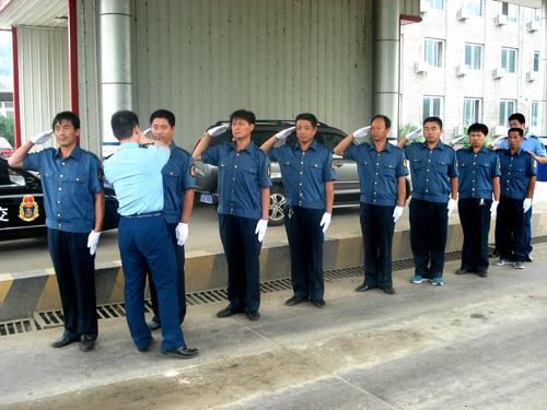 交通局风水如何？这个单位风水算好吗？