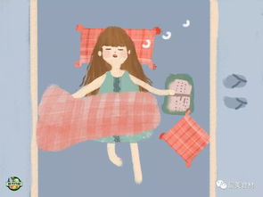 （一） 生理特征与年龄区间的限定