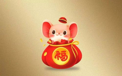 七月初七是农历哪一年属什么生肖动物？