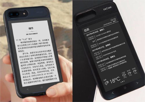 2026年8月升职的2001年出生者，专属手机号是哪款？