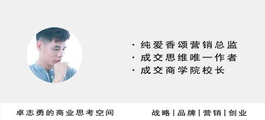 “卓”的寓意：卓越与出众