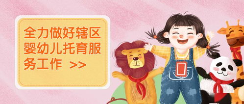玩物丧志与心理暗示