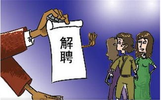 （二）镜子摆放不当