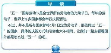 四、 深度比较与反思：历史积淀与现代价值的融合