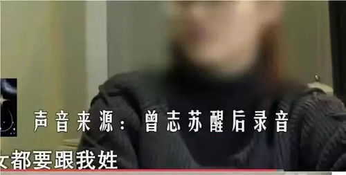 3. 积极心态