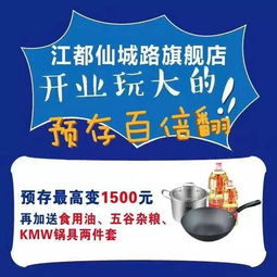 二、 黄历与干支纪年解析