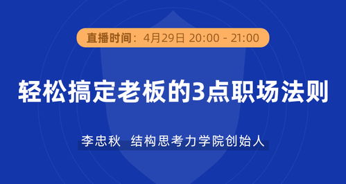 1.4 水象布局对财气聚集的实证效应