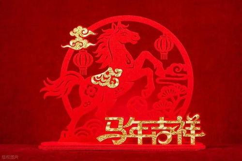 2026年属马人犯太岁，那属马人在2026年的运势如何？