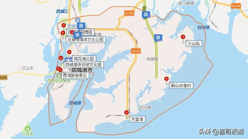 乘车体验实录 (真实到你不敢相信)