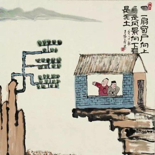 二、 典型案例分析