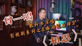 #张紫宁 现场版的跺脚变装!