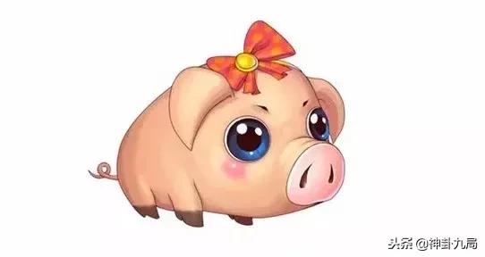 三、 感情婚姻关系运势