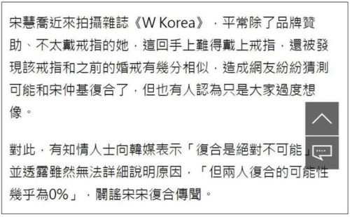 选景也是一门玄学避开人海战术