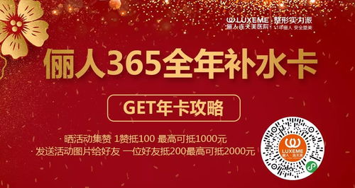 1.1 时空背景的复合阐释
