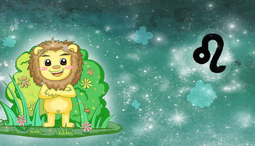 白羊座男生和狮子座女生最配的星座男是哪个？