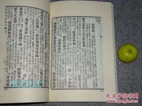 二、 魏晋南北朝：门阀士族的辉煌与文化名士的涌现