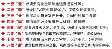 中州派的理论基石：兼顾传统与创新的命理体系