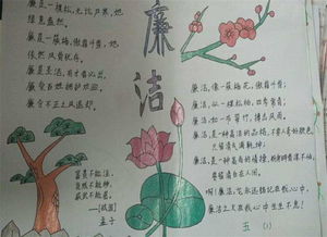 论初次禅修体验之现象学溯源与国学语境下的身心转化机制——以永福庵半日禅修及十日内观实践为个案的较深度考察