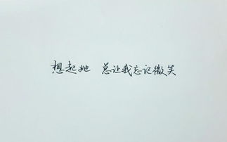 一、 作用于忘却时较长的最主要因素