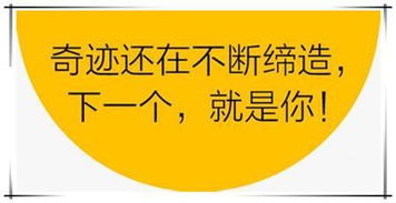 案例一：社交媒体平台驱动下的个人体验