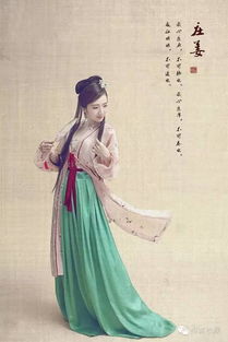 一、 时代背景与齐国的政治领域格局