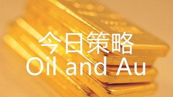 缺金的人有哪些优缺点？哪些行业不适合他们？