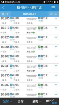 先堪堪到底有多少种走法嫩把你折腾疯