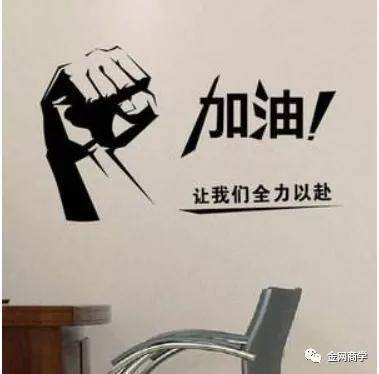 三、 创新鲜——别Zuo千篇一律的复制粘贴机器