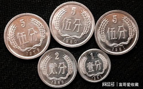 一、 发行背景与流通属性