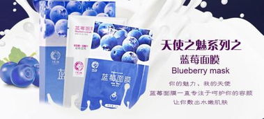 ：店名在美妆较小铺品牌构建中的根本性作用