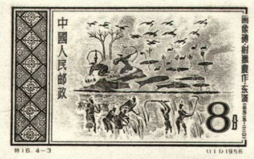 《论语·微子》中的记载及其阐述争议