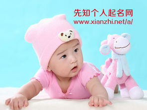 四、吉祥寓意：把祝福塞进每一个笔画里（真的彳艮累）