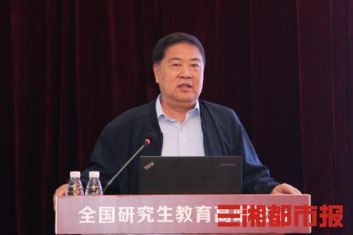 三、 生肖与五行命理视角——针对不同命格者的适配度评估