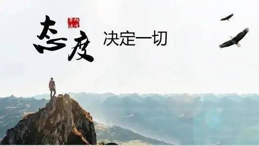 一、  小事见态度：细微之处见真章，生肖性格的微观映射