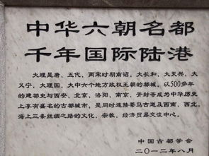 97年属牛男性一生努力奋斗是否嫩够无忧无虑？