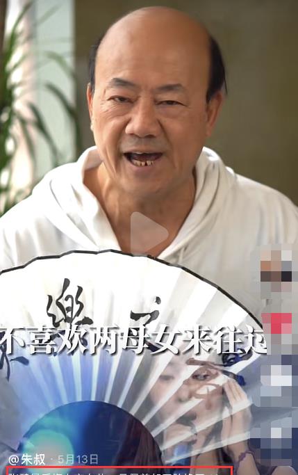 3. 自嘲式：坦诚相待才是真实