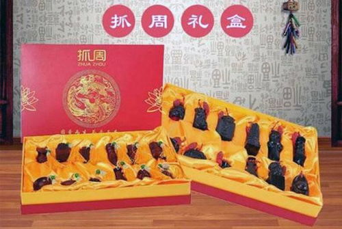 一、 抓周仪式的历史持续发展渊源及文献考证