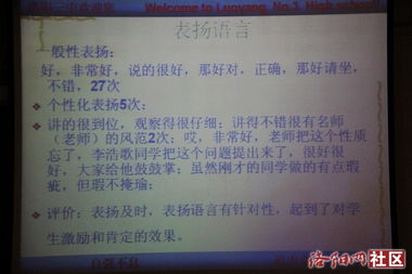 一、 ：易经哲学符号体系中的无极图地位